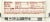 GoMacro® Smooth Sanctuary Double Chocolate Peanut Butter Protein Bar Perspective: right