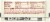GoMacro® Smooth Sanctuary Double Chocolate Peanut Butter Protein Bar Perspective: right