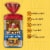 Canyon Bakehouse Country White Gluten Free 100% Whole Grain Sandwich Bread Fresh Perspective: right