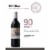 Rickshaw Cabernet Sauvignon California Red Wine Perspective: right