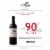 Banshee Mordecai Blend California Red Wine Perspective: right
