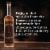 Hard Truth Cinnamon Flavored Vodka Perspective: right