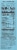 Clio® Salted Caramel Greek Yogurt Mini Bars Perspective: right