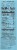 Clio® Salted Caramel Greek Yogurt Mini Bars Perspective: right