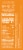 Clio® Pumpkin Dark Chocolate Covered Greek Yogurt Bars Perspective: right