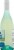 Sea Salt Sauvignon Blanc Sparkling Chile White Wine Perspective: right