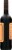 Contempo Tempranillo Spanish Red Wine Perspective: right
