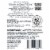 Chevalier du Grand Robert Cremant Brut Rose Wine Perspective: right