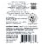 Chevalier du Grand Robert Cremant de Bordeaux Brut White Wine Perspective: right