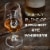 High West Utah Double Rye Whiskey Perspective: right