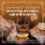 High West Utah Campfire Whiskey Perspective: right