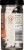 LAFAZA Organic Madagascar Vanilla Beans Perspective: right