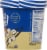Nadamoo!® Dairy Free Organic Vanilla Bean Frozen Dessert Pint Perspective: right
