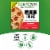 Caulipower® Uncured Pepperoni Gluten Free Cauliflower Crust Frozen Pizza Perspective: right