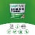 Caulipower® Sesame Citrus Riced Cauliflower Cup Perspective: right