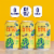 Hoplark 0.0 Citra Perspective: right