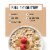 Purely Elizabeth Original Superfood Oatmeal Perspective: right