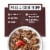 Purely Elizabeth Chocolate Sea Salt with Probiotics Granola Perspective: right