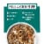 Purely Elizabeth Maple Almond Butter Ancient Grain Granola Perspective: right
