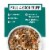 Purely Elizabeth Maple Almond Butter Ancient Grain Granola Perspective: right
