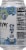 Humm® Blueberry Mint Probiotic Kombucha Single Can Perspective: right