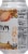 Humm® Mango Passionfruit Probiotic Kombucha Can Perspective: right