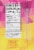 Poppilu® Organic Original Lemon Bold & Tangy Lemonade Pouches Perspective: right
