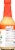 Tessemae's Organic Honey Poppyseed Dressing & Marinade Perspective: right