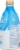 Ripple® Original Unsweetened Plant-Based Milk Perspective: right