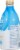 Ripple® Original Unsweetened Plant-Based Milk Perspective: right