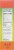 Goodie Girl® Mint Cookies Perspective: right