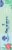 Repurpose Compostable Bendable Straws 50 Count Perspective: right