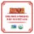 Organic Classic Pancake & Waffle Mix, 16oz Perspective: right