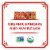 Birch Benders Organic Classic Pancake & Waffle Mix, 16oz Perspective: right