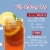 Deep Eddy Sweet Tea Flavored Vodka Perspective: right