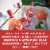 Deep Eddy Ruby Red Grapefruit Flavored Vodka Perspective: right