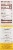Simple Mills® Sweet Thins® Lemon Seed & Nut Flour Cookies Perspective: right