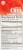 OM Immune+ Dietary Supplement Powder Drink Mix Stick Packets 10 Count Perspective: right