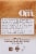 Om® Mushroom Powered Latte Blend Organic Instant Coffee Perspective: right