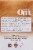 Om® Mushroom Powered Latte Blend Organic Instant Coffee Perspective: right