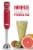 Chefman 300 Watt 2 Speed Immersion Blender - Red/Silver Perspective: right