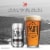 Saint Archer IPA Beer Perspective: right