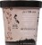 Whidbey Island Espresso Ice Cream Perspective: right