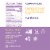 Spindrift® Blackberry Flavored Sparkling Water Cans Perspective: right