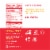Spindrift® Strawberry Sparkling Water Perspective: right