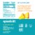 Spindrift® Pineapple Sparkling Water Cans Perspective: right