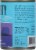 BIXBI Liberty Limited Ingredient Lamb Recipe Wet Dog Food Perspective: right