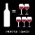 Charles & Charles Post No. 35 Red Blend Washington Red Wine Perspective: right