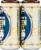 El Segundo Brewing Company Steve Austin's Broken Skull IPA Beer Perspective: right