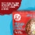 The Good Bean Heat and Eat Mexican Smokey Chipotle 10 oz Pouch Perspective: right